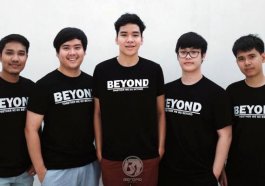 Vici Gaming vs Beyond 10.07.2020